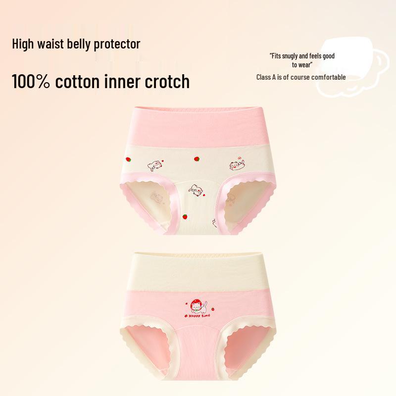 Girls' High-Waisted Pure Cotton Briefs, Antibacterial, No Pinching, Class A Quality, for Big Girls 10A