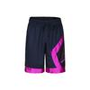 Basketballshorts Herren Dunkelblau AV3207-451