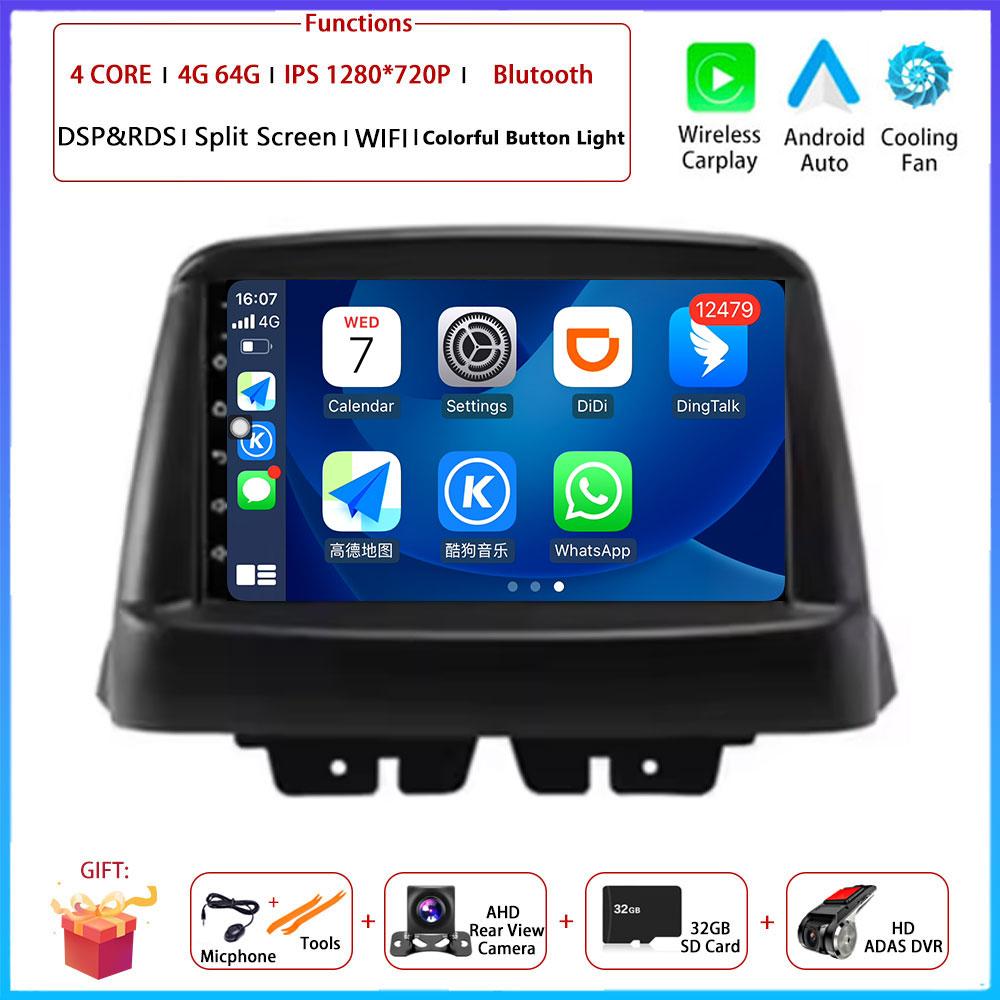 For FIAT Doblo 2002 - 2017 Car Carplay Auto  Android Radio Navigation GPS Multimedia Video Player  5G WIFI