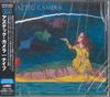 CD AZTEC CAMERA  Knife WPCR85206 WEA 2025 Japan Obi Rock