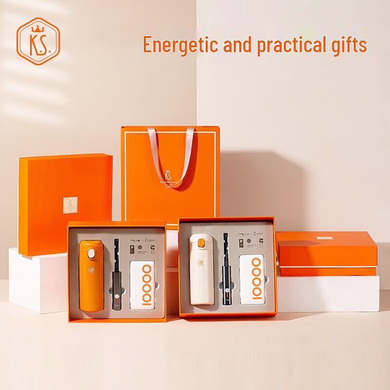 K.S. Positive Energy Insulated Travel Mug Set