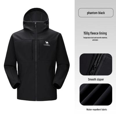 Outdoor Anti-Static Softshell Jacket