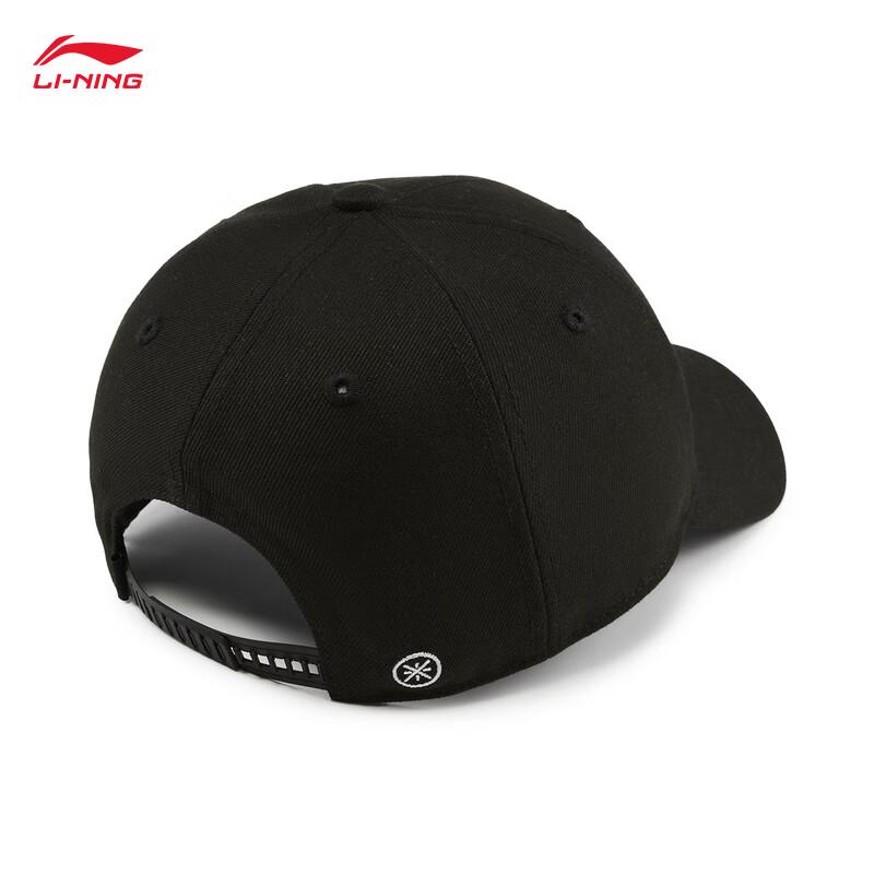 Li-Ning Wade Casual Baseball Cap