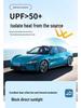 Xiaomi YU7 Electrostatic Sunroof Sunshade Pro - Heat Insulation Panoramic Roof Curtain
