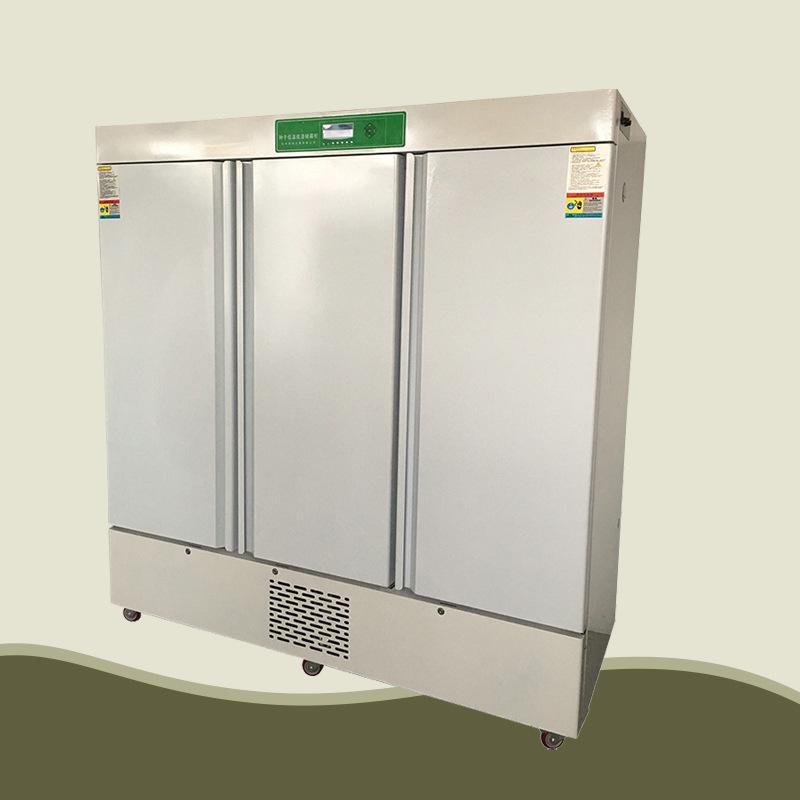 High-Precision Low-Temperature Low-Humidity Seed Storage Cabinet for Laboratory and Agriculture