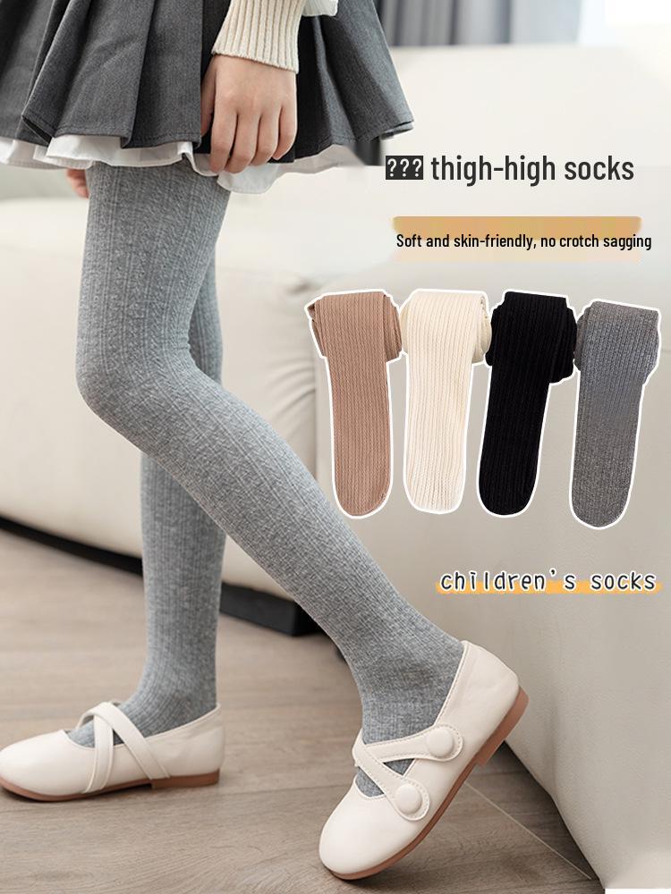 Zopfstrickstrumpfhosen für Mädchen: Herbst/Winter Funktionsunterwäsche, Hohe Elastizität, Baumwoll-Strumpfhose mit Füßen