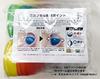 Amiuse 65mm Empty Capsules for Gachapon Vending Machines 4-Color Assortment Red Blue Yellow Green 10 Pieces