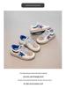 Kids' Skate Shoes 2026: New Spring/Autumn Low-Top Shoes for Boys & Girls - Casual Sports Style