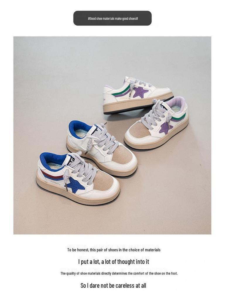 Kids' Skate Shoes 2026: New Spring/Autumn Low-Top Shoes for Boys & Girls - Casual Sports Style