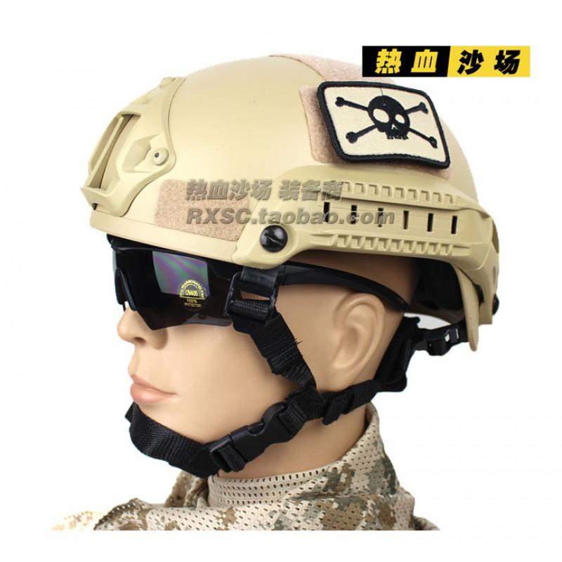 American MICH2001 Action Helmet CS Rail Tactical Airsoft