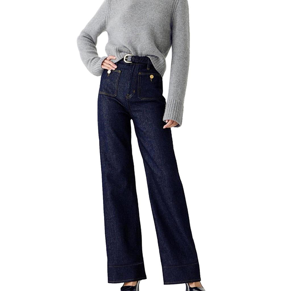 High-Waist Schlagjeans im europäischen und amerikanischen Stil