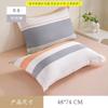 Cotton Pillowcase Set 48x74cm Pure Pillow Covers Home Dorm Bedding Modern Minimalist