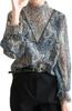 MARIA MARFA Paisley Embroidered Lace Ruffle Plus Sizes Flattering Open Tall Plus Ceremony Size Women's Blouse, See-Through, Spring/Summer Top, Blouse,