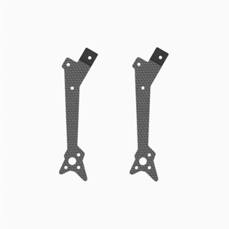 IFLIGHT CineFlow5 DJI O4 Pro 5-inch FPV Drone Parts (CN version)