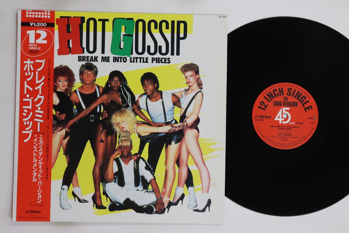 

12inch Record HOT GOSSIP - Break Me Into Little Pieces VIL1010 VICTOR 1987 Japan Obi Dance & Electronica Used