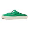 Authentic Mule Low Slip-On Casual