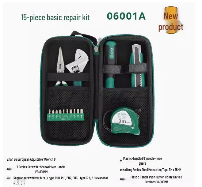 SATA Tool Set Cloth Bag Kit 06001A/06002A/06003A/06004A/06005A for Home Use