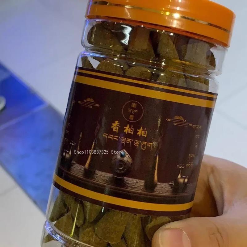 Ta  er Monastery Natural Cypress Grains Tower Incense Cones Tibetan Incense Aromatherapy Home/temple Meditation/air Purification (as the picture,Pagoda incense cone)