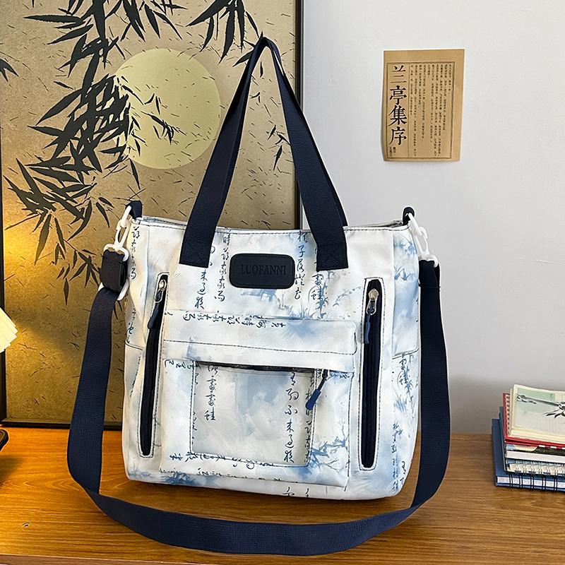 Large Capacity Commuter Shoulder Bag Student Class Bag Crossbody Bag Tote Bag