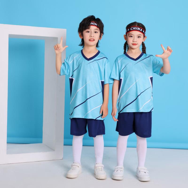 Children'S Football Suit Set Children'S Jersey Boys And Girls Football Training Suit Kindergarten Group Buying Printing