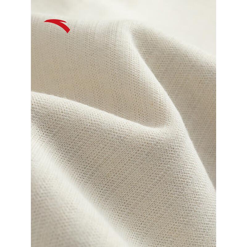 ANTA Women's Textured Knit Sports Pants