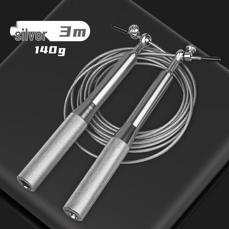 Zhizhou Professional Speed Jump Rope