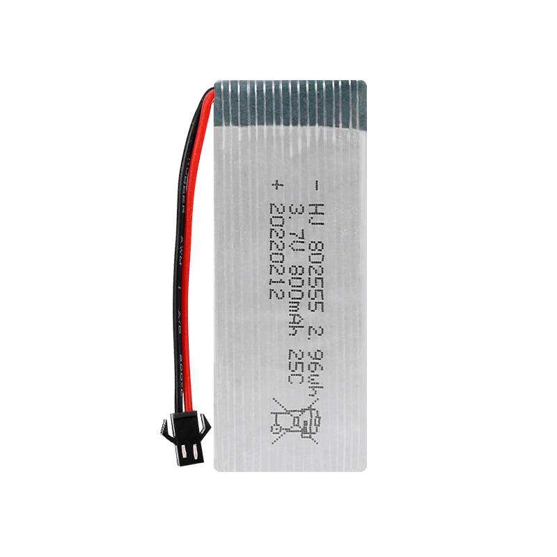 3.7V 800mAh 25C High Discharge Polymer Lithium Battery for Model Aircraft 802555 Quadcopter