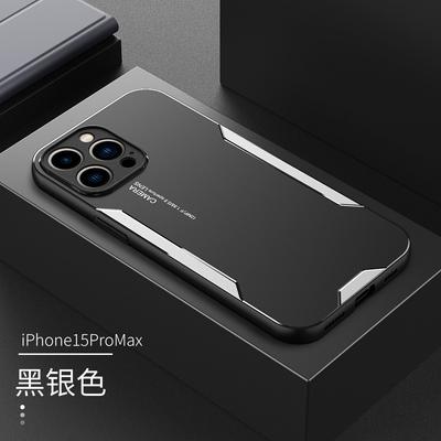 Metal Blade Hartschalenhülle für Apple iPhone 15 Pro Max, 14/13/12 – Komplettpaket, passend für iPhone 15 Plus