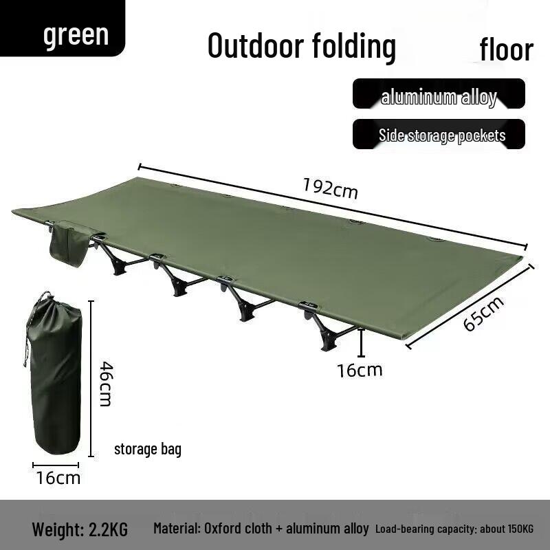 Outdoor Portable Aluminum Alloy Folding Camping Bed