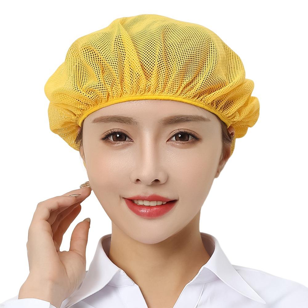 

Простая эластичная сетчатая рабочая шапка, дышащая, маслостойкая, для кейтеринга, рабочая одежда, пылезащитная, сетка для волос, кепка, сфера общественного питания жёлтый