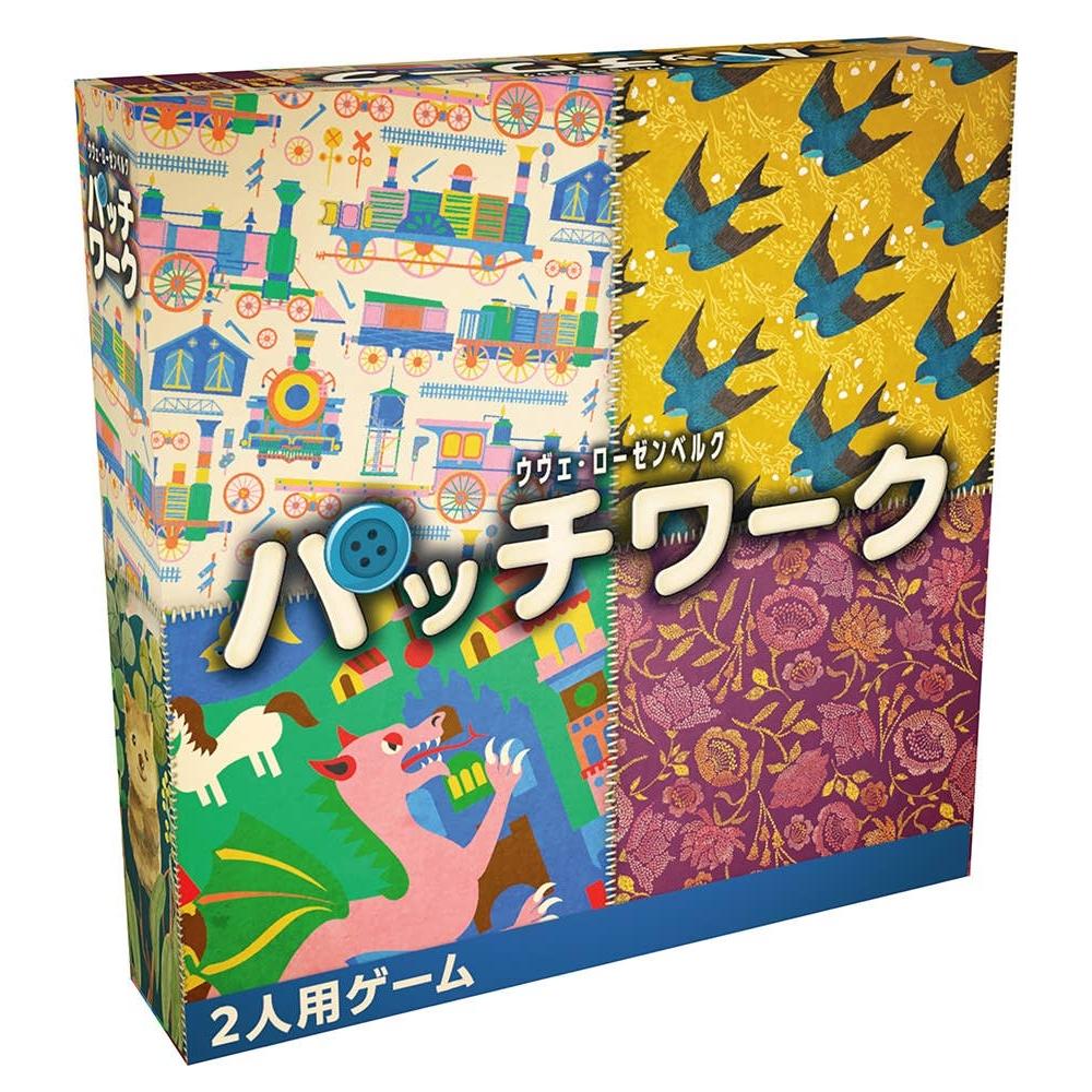 

Hobbyjapan Null Patchwork 2025 New Edition