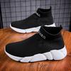 Middle-aged and elderly socks shoes women's shoes spring and autumn casual shoes men's sports shoes soft-soled fly-woven socks shoes platform running