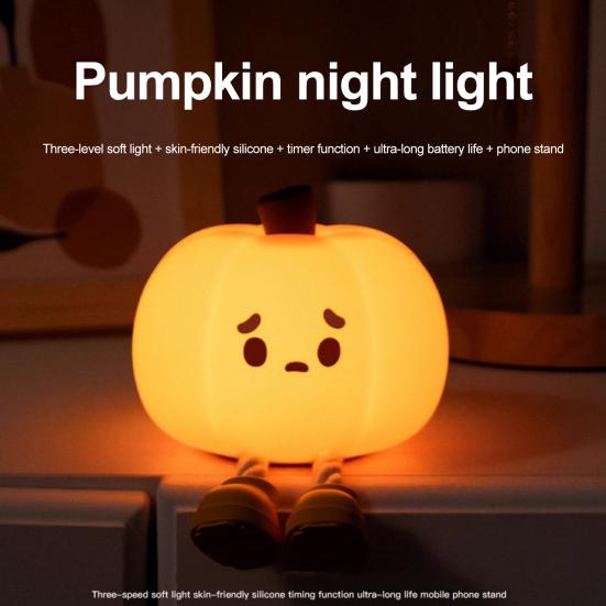 Adorable Pumpkin Night Light Dimmable Soft Warm Glow Eye-Friendly Silicone Bedside Touch Lamp Halloween Decoration