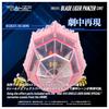 Takara Tomy T-SPARK Realize Zoids Blade Liger Pantsar ZBF Plastic Model Kit