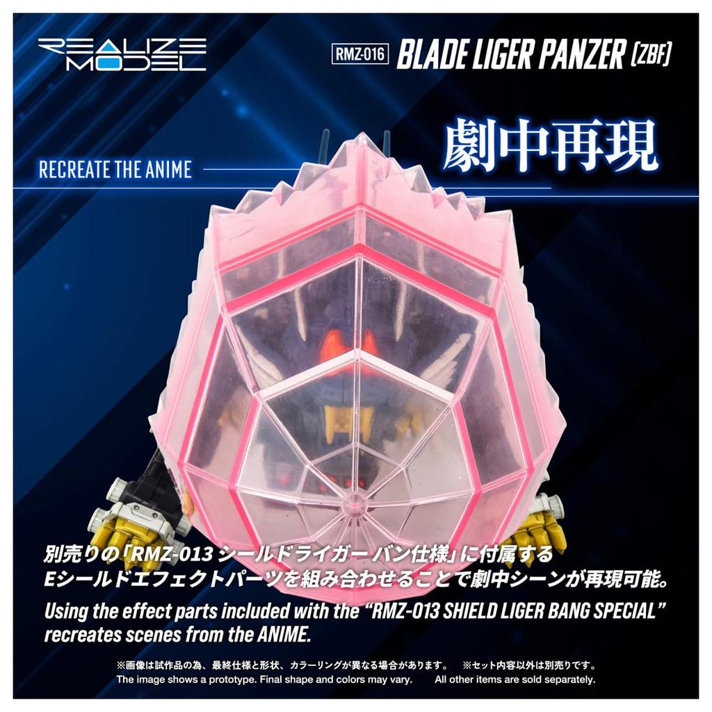 Takara Tomy T-SPARK Realize Zoids Blade Liger Pantsar ZBF Plastic Model Kit