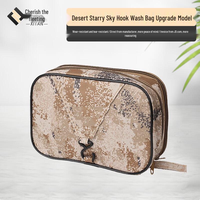 Xitan Camouflage Tactical Hanging Toiletry Bag