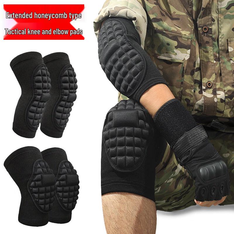 Jundingying Tactical 4-Piece Protective Gear Set