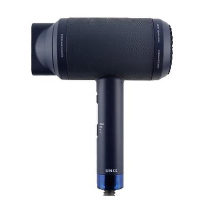 Objet Suszarka do włosów LED 1850W