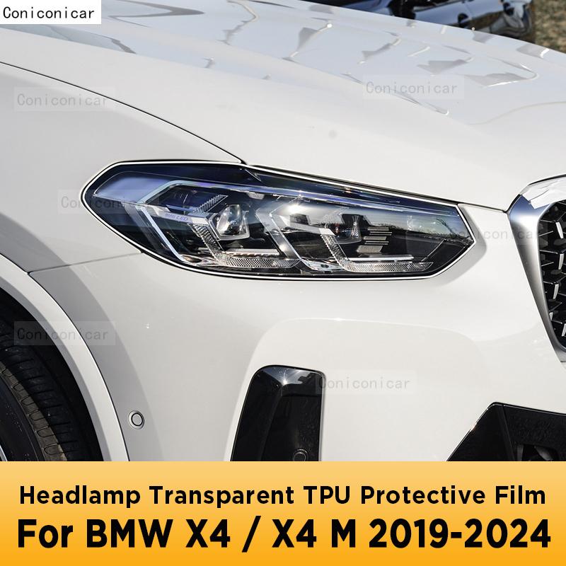 For BMW X4 F26 G02 X4M F98 -2024 Car Exterior Headlight Anti-scratch Front Lamp Transparent TPU Protective Film Accessories