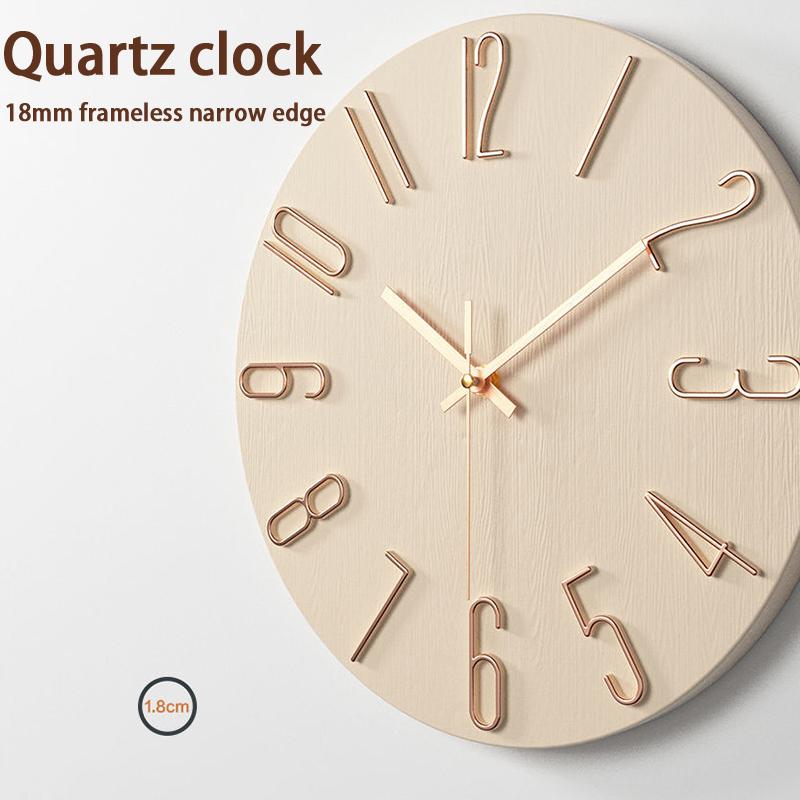 Living Room Wall Clock Simple Wall Mounted Household Stylish Decorative Clock 12 Inches 30Cm