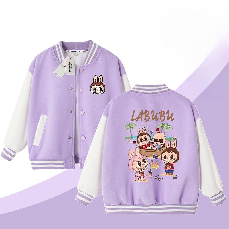 

Повседневные спортивные бейсбольные куртки для девочек и мальчиков, модные детские куртки-кардиганы на осень 140