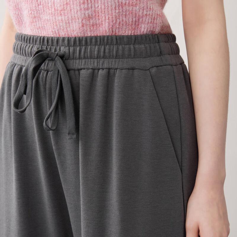 Le Tuan Women's Sweet Knit Wide-Leg Pants