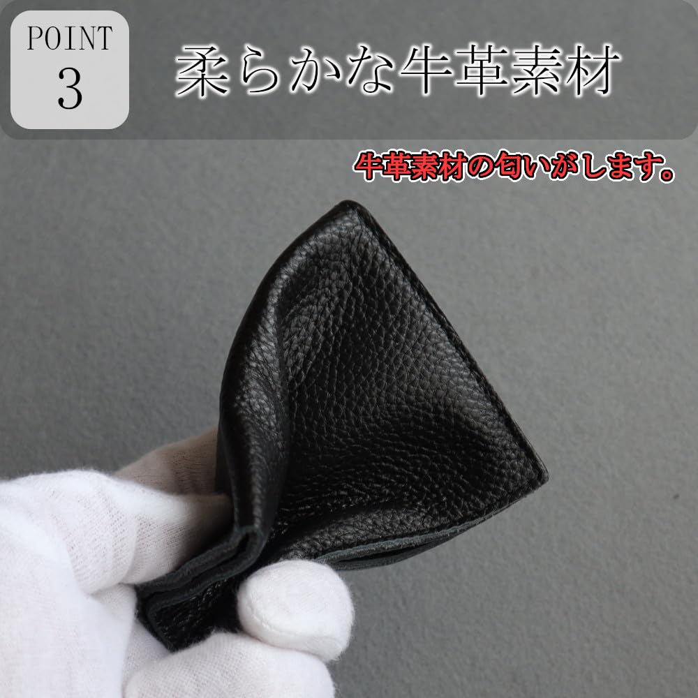 Genba Senka Slim Cowhide Card Holds 6 Cards Case, (Red)