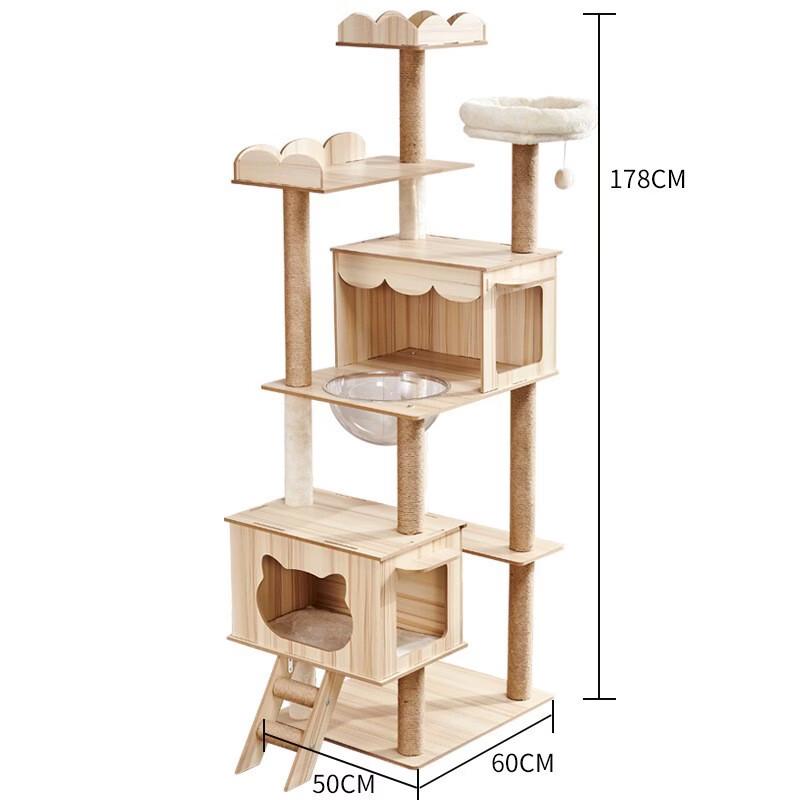 Jingzhou Wooden Cat Tree & Condo
