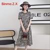 2026 Summer European & American Style Women's Multi-Color Printed High Waist Dress with Round Neck & Short Sleeves