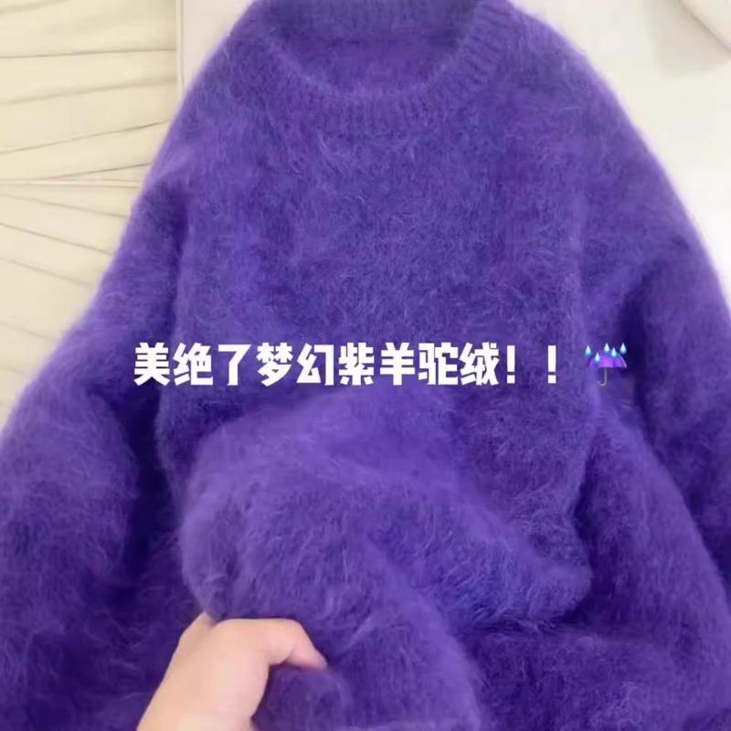 

Soft waxy mink fleece purple sweater women s autumn and winter thickened lazy wind knitted sweater high-end super good-looking top one size fits all фіолетовий