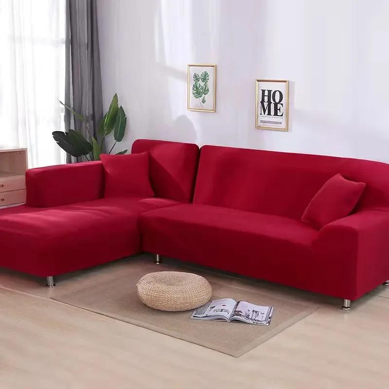 Solid Color Sofa Covers for Living Room Elastic Sofa Cover L Shaped Corner Couch Cover Slipcover Chair Protector 1/2/3/4 Seater