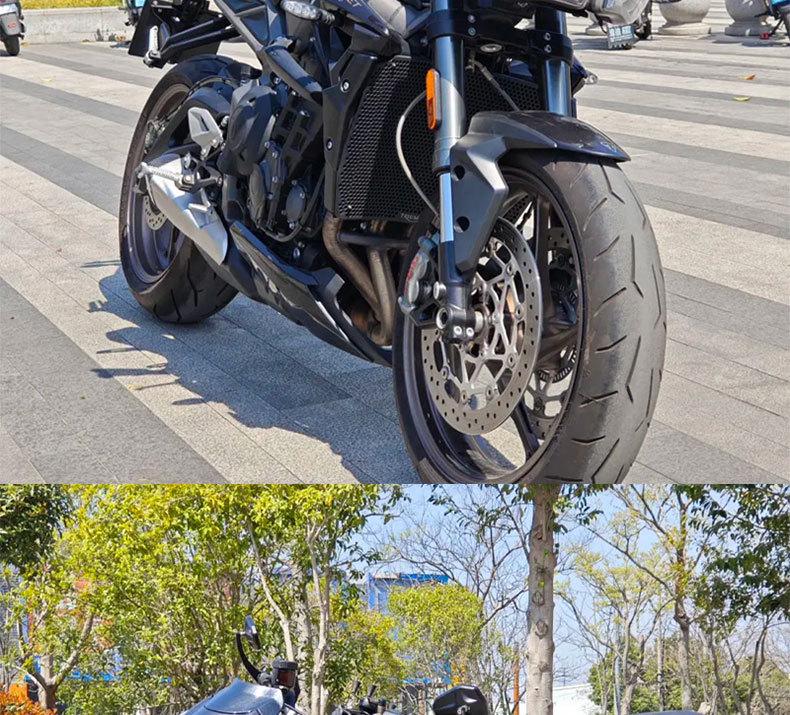 Kryt chladiče z hliníkové slitiny pro motocykl Triumph 765RS