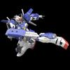 Bandai 1/100 MG Gundam Storm Bringer Gundam Build
