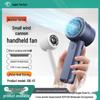 High-Speed Portable USB Handheld Fan with Large Wind Power & Digital Display